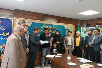 واگذاری زمین به ۲۶ خانواده مشمول طرح جوانی جمعیت در شهرستان فامنین