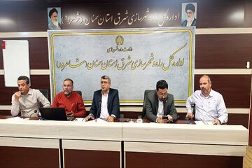 ببینید|نشست هماهنگی مدیرکل و مسئولان برای ارتقای جذب اعتبارات شرق استان سمنان