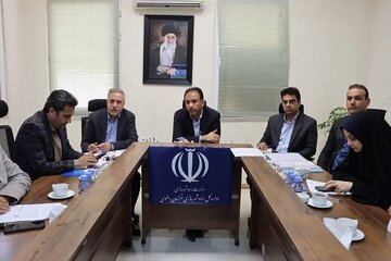 اداره کل راه و شهرسازی خراسان رضوی