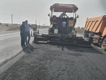 راهداری
