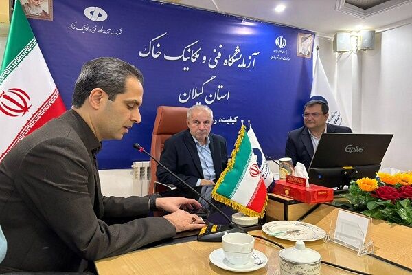 نشست هماهنگی مدیرعامل آزمایشگاه فنی و مکانیک خاک کشور با مدیرکل راه و شهرسازی گیلان