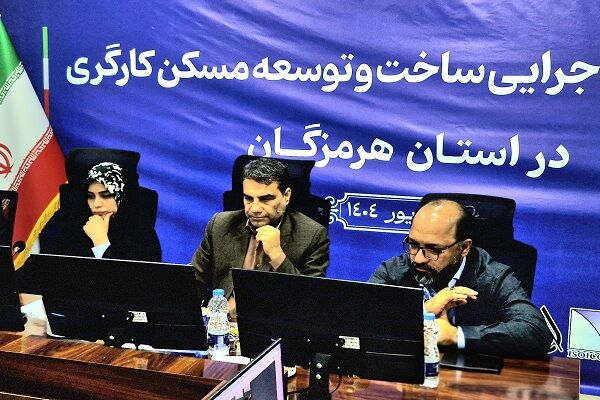 آغاز عملیات ساخت بیش از ۱۰ هزار واحد مسکونی کارگری