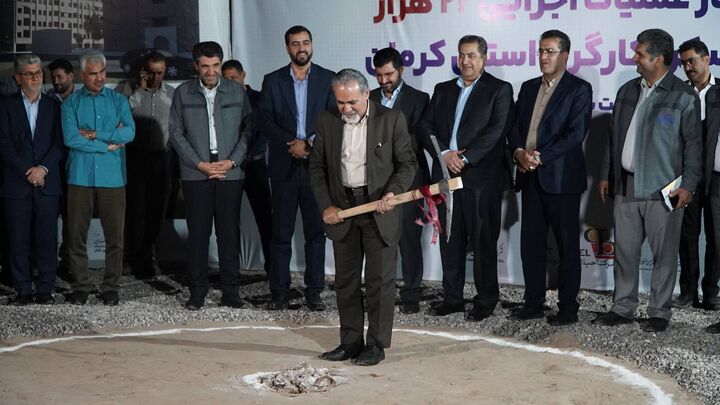 آغاز عملیات اجرایی ساخت ۲۲۰۰۰ واحد مسکونی کارگری در استان کرمان کرمان