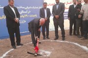 ببینید |آیین آغاز عملیات اجرایی احداث ۲ هزار و ۹۰۰ واحد مسکونی برای کارگران خوزستانی