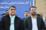 ببینید | آیین کلنگ زنی احداث واحدهای مسکونی کارگری در استان سمنان
