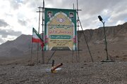 ببینید | آیین کلنگ زنی احداث واحدهای مسکونی کارگری در استان سمنان
