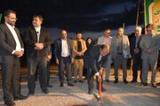 ببینید | آیین کلنگ زنی احداث واحدهای مسکونی کارگری در استان سمنان