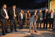 ببینید | آیین کلنگ زنی احداث واحدهای مسکونی کارگری در استان سمنان