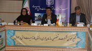 جلسه مجمع عمومی سالیانه سازمان مجری برگزار شد