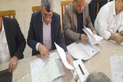 شرق سمنان