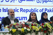 ببینید | همایش تجاری جمهوری اسلامی ایران و جمهوری اسلامی پاکستان