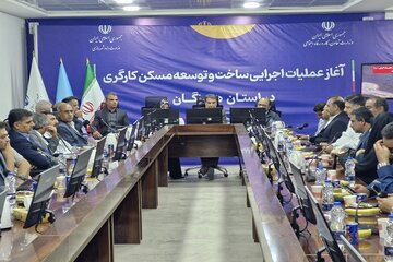 ویدیو|آغاز عملیات ساخت بیش از ۱۰ هزار واحد مسکونی کارگری در هرمزگان