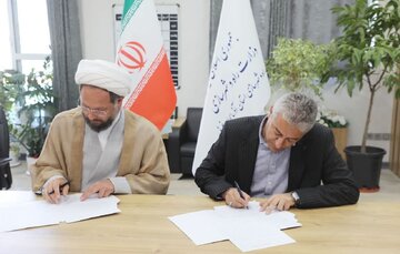 امضای تفاهم نامه با اوقاف