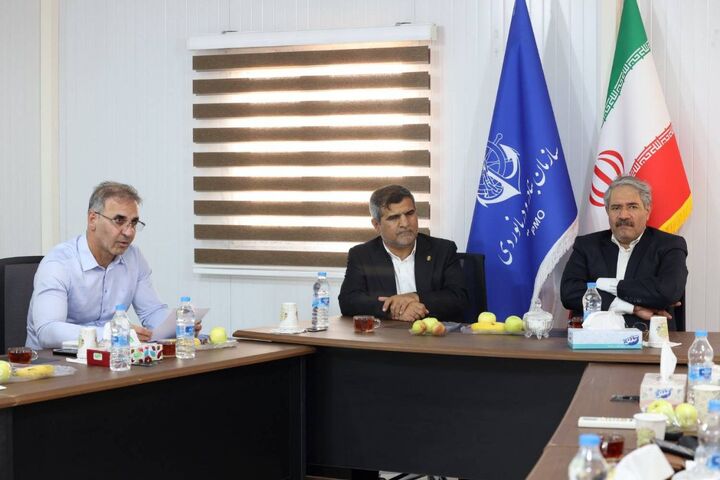 بندر امام