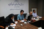 برگزاری هفدهمین جلسه گروه کارشناسی کارگروه زیربنایی، توسعه روستایی، عشایری، شهری و آمایش سرزمین و محیط زیست استان قزوین