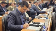شورای برنامه ریزی