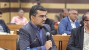 شورای برنامه ریزی