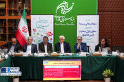 ببینید | جلسه شورای عالی سینما با حضور معاون اول رئیس جمهور