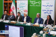 ببینید | جلسه شورای عالی سینما با حضور معاون اول رئیس جمهور