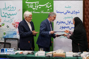 ببینید | جلسه شورای عالی سینما با حضور معاون اول رئیس جمهور