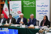 ببینید | جلسه شورای عالی سینما با حضور معاون اول رئیس جمهور