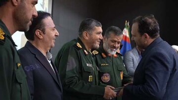 قزوین
