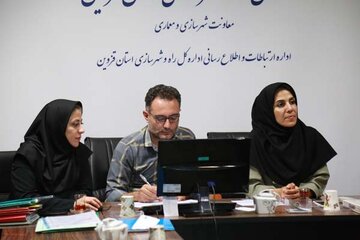 برگزاری کمیته فنی کمیسیون ماده ۵ شهرهای ارداق، آبگرم، آبیک، الوند، شریفیه و محمدیه