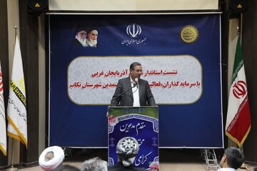 لزوم ورود بخش خصوصی در اجرای طرح‌های راهسازی / همت قابل تقدیر راه و شهرسازی آذربایجان‌غربی در اجرای طرح‌های راهسازی
