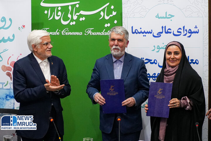 ببینید | جلسه شورای عالی سینما با حضور معاون اول رئیس جمهور