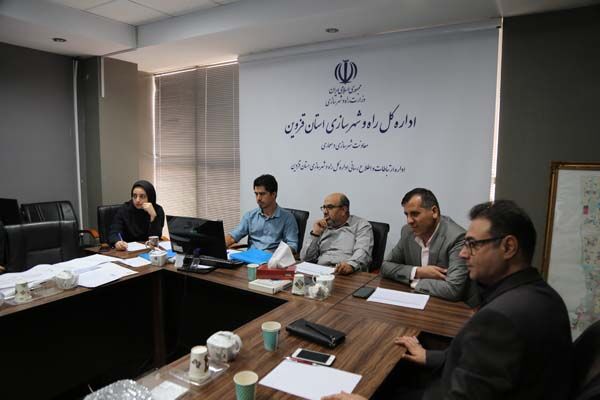ببینید| هجدهمین جلسه گروه کارشناسی کارگروه زیربنایی استان قزوین