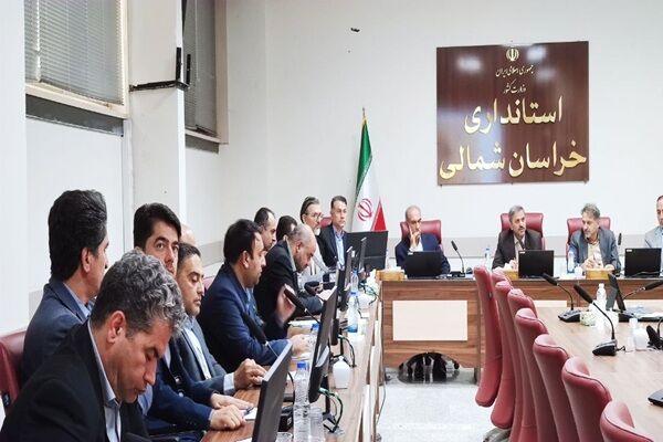 کارگروه امور زیربنایی خراسان شمالی
