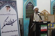 دیدار چهره به چهره در مسجد صاحب الزمان بجنورد در خراسان شمالی