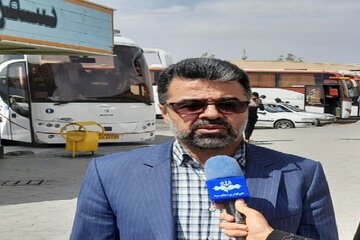 ايوب کرد