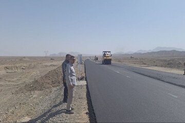سیستان