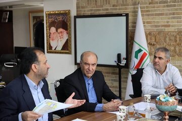 اداره کل راه و شهرسازی خراسان رضوی