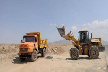 رفع حادثه خیزی