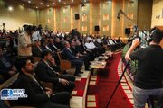 ببینید | برگزاری همایش «تجلی اخلاص»، آیین تجلیل از خادمان اربعین خانواده بزرگ وزارت راه و شهرسازی