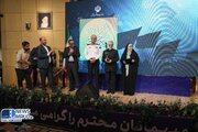 ببینید | برگزاری همایش «تجلی اخلاص»، آیین تجلیل از خادمان اربعین خانواده بزرگ وزارت راه و شهرسازی