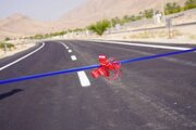بهره‌برداری از بخشی از باند دوم محور جهرم – قیر در فارس با هدف ارتقای ایمنی و کاهش تلفات
