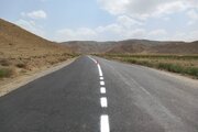 خط کشی