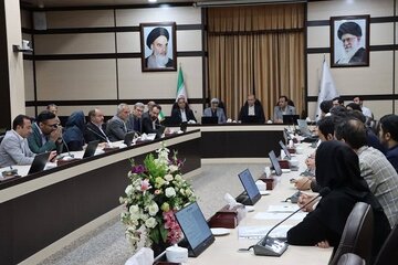 اداره کل راه و شهرسازی خراسان رضوی
