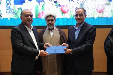 کرمان