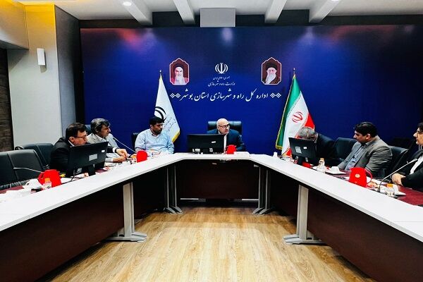 بررسی ۲۶ پرونده در پنجمین جلسه کارگروه امور زیربنایی استان بوشهر جلسه کارگروه امور زیربنایی بوشهر