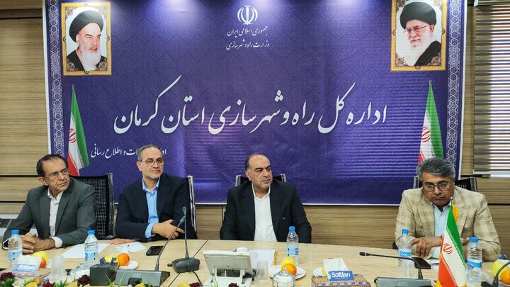 کرمان