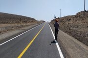 شرق سمنان