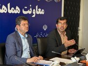 راه و شهرسازی گلستان