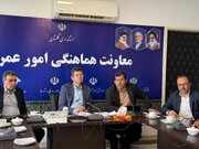 راه و شهرسازی گلستان