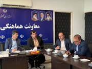 راه و شهرسازی گلستان