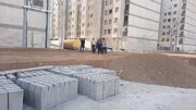 تهران