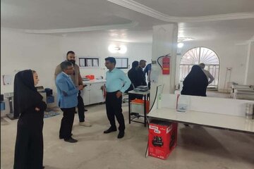 سیستان